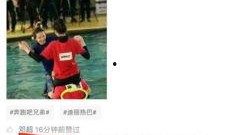 邓超最新微博爆料,揭秘娱乐圈不为人知的一面！